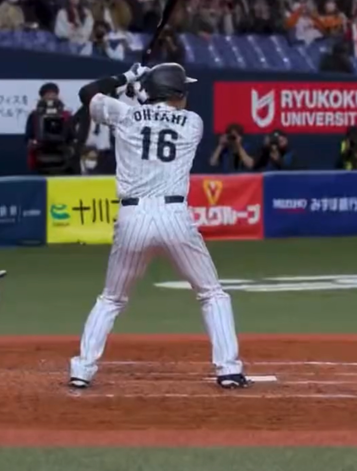 Shohei Ohtani World Baseball Classic