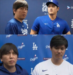 MLB Opens Investigation Into Shohei Ohtani Interpreter Gambling Allegations