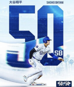 Dodgers Shohei Ohtani Picks Up His 50th Stolen Base-The March to 50/50 Continues